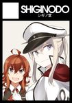  :d ahoge arashi_(kantai_collection) bad_id bad_twitter_id bangs black_vest blonde_hair capelet collared_shirt eyebrows eyebrows_visible_through_hair graf_zeppelin_(kantai_collection) hair_between_eyes kantai_collection lavender_eyes long_hair military military_uniform multiple_girls open_mouth pink_eyes red_hair shirt simple_background smile souji twintails uniform vest white_background white_shirt 