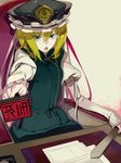  :o alternate_eye_color alternate_hair_color chair desk dress fakepucco green_eyes green_hair hat judgement looking_at_viewer rod_of_remorse shiki_eiki short_hair sitting solo stamp touhou translated typo 