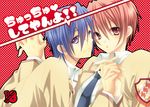  angel_beats! blue_hair brown_hair hinata_(angel_beats!) holding_hands male_focus multiple_boys one_eye_closed otonashi_(angel_beats!) purple_eyes rakuna_yuzutani red_eyes school_uniform 