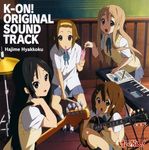  akiyama_mio album_cover bass_guitar cover cymbals food guitar highres hirasawa_yui horiguchi_yukiko instrument k-on! keyboard_(instrument) kotobuki_tsumugi multiple_girls official_art pocky school_uniform sweater_vest tainaka_ritsu 