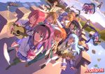  6+girls acoustic_guitar air angel_beats! botan_(clannad) bracelet bridge char_(angel_beats!) clannad closed_eyes dinosaur dutch_angle everyone face feathers fishing_line food fujimaki_(angel_beats!) guitar gun halberd hinata_(angel_beats!) hisako_(angel_beats!) instrument irie_(angel_beats!) iwasawa jewelry kinniku_buster mapo_doufu matsushita multiple_boys multiple_girls naoi_ayato necktie noda_(angel_beats!) noodles ooyama_(angel_beats!) otonashi_(angel_beats!) pairan perspective piledriver polearm potato_(air) ramen rocket saitou_(angel_beats!) school_uniform sekine shiina_(angel_beats!) shirasaya sleeves_rolled_up stuffed_animal stuffed_toy sunrise sword takamatsu takeyama_(angel_beats!) tenshi_(angel_beats!) thighhighs tk_(angel_beats!) translation_request weapon yui_(angel_beats!) yuri_(angel_beats!) yusa_(angel_beats!) 