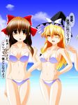  bad_anatomy beach bikini blonde_hair bow brown_eyes brown_hair day engo_(aquawatery) hair_bow hakurei_reimu hat kirisame_marisa long_hair multiple_girls one_eye_closed swimsuit touhou translated white_bikini witch_hat yellow_eyes 