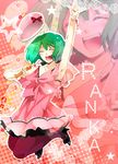  \m/ ^_^ blush bow bracelet closed_eyes dress fang gen_(enji) green_hair hat high_heels jewelry jumping macross macross_frontier macross_frontier:_itsuwari_no_utahime microphone pantyhose purple_legwear ranka_lee ribbon shoes short_hair solo star zoom_layer 