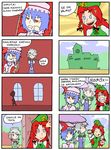  &gt;_&lt; 4koma :&gt; :&lt; bat_wings beret blue_eyes blue_hair braid china_dress chinese_clothes closed_eyes comic dress eyebrows fang finnish hat hong_meiling izayoi_sakuya left-to-right_manga long_hair maid maid_headdress multiple_4koma multiple_girls no_mouth paint paintbrush parasol red_eyes red_hair remilia_scarlet setz sharp_teeth silver_hair slit_pupils smile teeth thick_eyebrows tongue touhou translated trim_brush twin_braids umbrella wings 