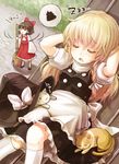  :3 apron arms_behind_head blonde_hair braid broom cat closed_eyes hakurei_reimu hat hat_removed headwear_removed kirisame_marisa multiple_girls nyan poop sleeping speech_bubble touhou witch_hat yukiu_kon zzz 