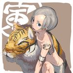  animal armband blue_eyes collarbone ear_grab error flat_chest grey_hair highres kurumayama looking_up midriff open_mouth original short_hair solo tattoo tiger yellow_eyes 