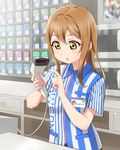  :o barcode_scanner brand_name_imitation brown_eyes brown_hair chocokin collared_shirt commentary_request convenience_store counter employee_uniform eyebrows eyebrows_visible_through_hair holding kunikida_hanamaru lawson long_hair love_live! love_live!_sunshine!! name_tag shirt shop short_sleeves shoshinsha_mark solo store_clerk striped striped_shirt technical_difficulties uniform upper_body vertical-striped_shirt vertical_stripes 