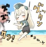  beach blurry blush_stickers chibi cloud commentary_request dancing day depth_of_field engiyoshi garrison_cap hat horizon i-58_(kantai_collection) jojo_no_kimyou_na_bouken kantai_collection long_hair looking_at_viewer multiple_girls ocean outdoors parody pink_hair silver_hair sketch sky snorkel torture_dance translation_request u-511_(kantai_collection) vento_aureo 