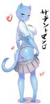  &lt;3 anthro blue_eyes blue_fur born-to-die breasts butt cartoon_network cat clothed clothing feline female fur japanese_text mammal mature_female mother nicole_watterson nipples panties parent side_boob skirt skirt_pull solo text the_amazing_world_of_gumball underwear 