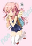  backpack bag baguette bread character_name dated eating emily_(pure_dream) food long_hair one-piece_swimsuit pan_de_peace! pink_eyes pink_hair sakura_noa school_swimsuit scrunchie shoes solo spoken_squiggle squiggle swimsuit thighhighs twintails two_side_up uwabaki white_legwear 