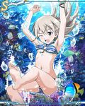  bikini eila_ilmatar_juutilainen ocean official_art solo strike_witches 