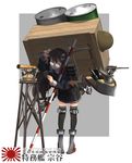  ankle_boots bangs black_hair book boots brown_eyes coat commentary_request drum_(container) flower fur_trim glasses grey_footwear hair_flower hair_ornament hand_in_hair helmet highres holding holding_book holding_pencil kitsuneno_denpachi leaning_forward long_hair mecha_musume notebook open_mouth original pencil pleated_skirt pole rigging simple_background sketch skirt solo souya_(icebreaker) stand telescope thighhighs translation_request winter_clothes winter_coat zettai_ryouiki 