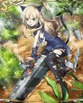  animal_ears official_art perrine_h_clostermann solo strike_witches striker_unit 