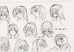  1girl character_sheet female helmet long_hair lou_roux monochrome shinkon_gattai_godannar!! solo 