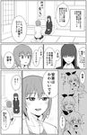  anchovy architecture bangs blouse blunt_bangs blush capri_pants closed_eyes comic commentary_request cushion drill_hair east_asian_architecture flying_sweatdrops formal girls_und_panzer greyscale hair_ribbon hands_on_lap highres imagining long_hair monochrome multiple_girls nishizumi_maho nishizumi_shiho open_mouth pants ponytail ribbon seiza short_hair sitting smile sparkle_background suit suit_jacket surprised sweatdrop tatami thought_bubble translation_request yawaraka_black 