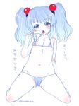  bikini blue_hair blush dripping flat_chest food hoshino_ruri kidou_senkan_nadesico kneeling long_hair looking_at_viewer melting micro_bikini mudou_eichi navel popsicle sexually_suggestive sketch solo swimsuit translated twintails twitter_username yellow_eyes 