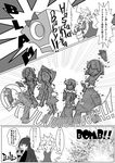  anison bow cake closed_eyes comic dress earrings eating explosion firing food fork greyscale gun hair_bow highres jewelry long_hair monochrome multiple_girls panty_&amp;_stocking_with_garterbelt panty_(psg) plate stocking_(psg) translation_request weapon 