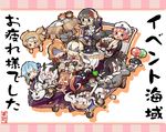  &gt;_&lt; &gt;_o :d ;3 ;p ahoge aqua_eyes aquila_(kantai_collection) armpits arms_behind_head arms_up ass battleship_hime battleship_summer_hime bikini bikini_bottom_removed black_bikini black_hair blonde_hair blush bottomless brown_eyes brown_hair chaki_(teasets) chibi closed_eyes commentary_request covering covering_crotch crown dress enemy_naval_mine_(kantai_collection) fairy_(kantai_collection) glasses hair_ornament hair_ribbon hairband hairclip hat heavy_cruiser_hime heavy_cruiser_summer_hime horns i-26_(kantai_collection) kantai_collection laughing libeccio_(kantai_collection) long_hair machinery minazuki_(kantai_collection) mini_crown multiple_girls multiple_tails navel off_shoulder one_eye_closed one_side_up ooyodo_(kantai_collection) open_mouth parasol parody pt_imp_group ribbon sailor_hat school_uniform seaport_summer_hime serafuku shinkaisei-kan short_hair silver_hair smile straw_hat submarine_hime submarine_summer_hime swimsuit tail tan tears tongue tongue_out translation_request turret twintails two_tails umbrella wacky_races warspite_(kantai_collection) white_bikini white_dress white_hair white_hat white_skin xd z3_max_schultz_(kantai_collection) 