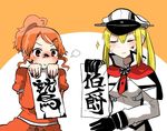  aquila_(kantai_collection) blonde_hair breath brown_eyes calligraphy closed_eyes doyagao gloves graf_zeppelin_(kantai_collection) hair_ornament hairclip hat high_ponytail kantai_collection multiple_girls orange_hair paper rebecca_(keinelove) smile smug sparkle translated 