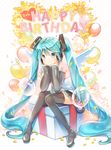  aqua_eyes aqua_hair balloon boots chin_rest detached_sleeves full_body gift happy_birthday hatsune_miku headset highres long_hair looking_at_viewer necktie petals sibyl sitting skirt smile solo star striped striped_background thigh_boots thighhighs twintails very_long_hair vocaloid wings 