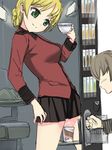  1boy 1girl blonde_hair braids darjeeling girls_und_panzer green_eyes head_tilt paper_cup peeing skirt smile standing steam teacup uniform vending_machine 