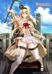  ass_visible_through_thighs blonde_hair blue_eyes braid breasts character_name cloud crown day french_braid gloves high_heels jewelry kantai_collection large_breasts long_hair nolia panties parted_lips pendant sky solo thighhighs torn_clothes turret underwear warspite_(kantai_collection) white_panties wide_hips 
