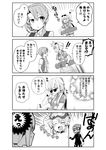  check_translation comic diving_mask diving_mask_on_eyes diving_mask_on_head diving_suit emphasis_lines female_admiral_(kantai_collection) greyscale hawaiian_shirt highres kantai_collection lifebuoy monochrome multiple_girls necktie nowaki_(kantai_collection) oomori_(kswmr) polearm school_uniform shirt smile snorkel sunglasses translation_request trident weapon 