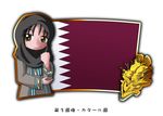  1girl brown_eyes flag murakami_senami qatar tagme 