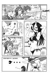 :d ahoge battleship_hime battleship_summer_hime bikini blood bloody_tears breasts chinese cleavage comic commentary_request dawn_(664387320) detached_sleeves double_bun gameplay_mechanics greyscale groin hair_ribbon hairband hat highres holding horns i-class_destroyer kantai_collection kongou_(kantai_collection) long_hair machinery map mogami_(kantai_collection) monochrome multiple_girls navel nontraditional_miko open_mouth ribbon school_uniform seaport_summer_hime serafuku shinkaisei-kan short_hair side-tie_bikini smile straw_hat surprised sweat swimsuit translated turret twintails weapon zuikaku_(kantai_collection) 