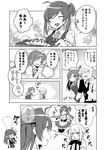  alternate_costume apron blood blush check_translation comic enmaided female_admiral_(kantai_collection) floral_background food greyscale hagikaze_(kantai_collection) hands_together highres imagining kantai_collection maid monochrome multiple_girls nosebleed omurice oomori_(kswmr) parfait smile thighhighs translation_request 