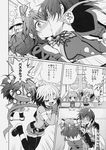  &gt;_&lt; 3girls accidental_kiss angry asbel_lhant bow brooch cheria_barnes chibi closed_eyes comic doujinshi excited gloves greyscale hair_bow hands_clasped highres jewelry jumping kiss kurimomo long_hair monochrome multicolored_hair multiple_girls o_o own_hands_together pascal scarf short_hair skirt sophie_(tales) surprised sweatdrop tales_of_(series) tales_of_graces thighhighs translated twintails two-tone_hair 