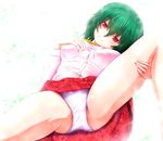  blush checkered checkered_skirt green_hair kazami_yuuka mofupaka naughty_face panties red_eyes short_hair skirt solo spread_legs touhou underwear white_panties 