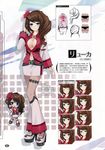  ^_^ blue_eyes blush breasts brown_hair character_name character_sheet chibi chou_megami_shinkou_noire_gekishin_black_heart cleavage closed_eyes concept_art detached_sleeves expressions flower hair_flower hair_ornament high_heels highres large_breasts long_hair looking_at_viewer manamitsu miniskirt multiple_views neptune_(series) non-web_source official_art pantyhose production_art ryuuka simple_background skirt smile tears translation_request 