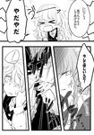  &gt;_&lt; 2girls anger_vein blush closed_eyes comic greyscale hand_on_another's_back hand_on_another's_cheek hand_on_another's_face izayoi_sakuya kirisame_marisa monochrome multiple_girls open_mouth souta_(karasu_no_ouchi) spoken_exclamation_mark touhou translated 