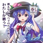  black_hat blue_bow blue_hair blue_skirt bow bowtie card danmaku food fruit hair_between_eyes hat hat_leaf hinanawi_tenshi hong_meiling kamen_rider kamen_rider_blade_(series) light_particles long_hair looking_at_viewer nagae_iku open_mouth peach puffy_short_sleeves puffy_sleeves red_bow red_eyes red_neckwear ryogo shirt short_sleeves skirt solo sweat touhou translated upper_body white_shirt wing_collar 