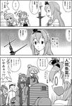  1boy 3koma 4girls :d admiral_(kantai_collection) alternate_costume aquila_(kantai_collection) ascot braid capelet comic commentary_request crown diving_suit dress french_braid greyscale hairband hat headgear holding jewelry kantai_collection long_hair maiale_(weapon) mask military military_uniform mini_crown monochrome multiple_girls naval_uniform necklace off-shoulder_dress off_shoulder open_mouth oxygen_mask peaked_cap pola_(kantai_collection) ponytail scepter smile staff sweat translated traumatized uniform warspite_(kantai_collection) wasu zara_(kantai_collection) 