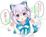  alternate_costume animal_ears blue_eyes bow bowtie commentary eyebrows eyebrows_visible_through_hair gochuumon_wa_usagi_desu_ka? hair_ornament kafuu_chino kemonomimi_mode long_hair looking_at_viewer massala open_mouth paw_pose solo speech_bubble tail translated upper_body wolf_ears wolf_tail x_hair_ornament 