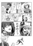  comic duel faceoff fighting goroh greyscale kaga_(kantai_collection) kantai_collection monochrome multiple_girls open_mouth ryuujou_(kantai_collection) shaded_face skirt translated twintails unryuu_(kantai_collection) watching 