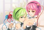  an-telin bad_id bad_pixiv_id bed blush breasts cosplay green_eyes green_hair highres incest komeiji_koishi komeiji_satori maid multiple_girls nipple_tweak nipples no_bra purple_hair ram_(re:zero) ram_(re:zero)_(cosplay) re:zero_kara_hajimeru_isekai_seikatsu red_eyes rem_(re:zero) rem_(re:zero)_(cosplay) siblings sisters small_breasts smile touhou yuri 