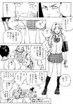  bad_id bad_pixiv_id comic contemporary greyscale highres mamezou_(mamechan182) monochrome nara_shikamaru naruto naruto_(series) school_uniform translation_request yamanaka_ino 