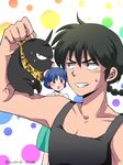  1girl animal aqua_skirt bandana black_hair blue_hair braid collarbone dual_persona hanamutsuki holding holding_animal open_mouth p-chan parted_lips pig ranma_1/2 saotome_ranma short_hair skirt sweatdrop tendou_akane twitter_username upper_body 