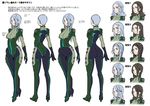  1girl bodysuit breasts butcha-u full_body high_heels hyouryuu_kangoku_chronos large_breasts legs_crossed lilith-soft simple_background skin_tight smile soiree_(chronos) solo space_suit standing white_background 