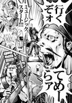  beard boots choufu_shimin comic drum edward_teach facial_hair greyscale hat instrument kantai_collection monochrome mustache pirate pirate_hat pirates_of_the_caribbean translated veins 