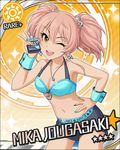  annindoufu_(oicon) bikini_top breasts card_(medium) character_name cleavage earrings idolmaster idolmaster_cinderella_girls jewelry jougasaki_mika jpeg_artifacts medium_breasts midriff miniskirt nail_polish necklace official_art one_eye_closed orange_background pink_hair skirt solo sparkle sun_(symbol) twintails wrist_cuffs yellow_eyes 