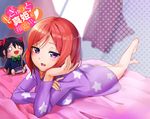  1girl bed doll female ginopi looking_at_viewer love_live!_school_idol_project nishikino_maki objectification on_bed open_mouth pajamas purple_eyes red_hair solo stuffed_toy tied_hair toy twintails yazawa_nico 