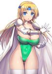  :o ass ass_visible_through_thighs blonde_hair blue_eyes boots bracelet breasts bursting_breasts cape celes_chere choker collarbone covered_navel elbow_gloves final_fantasy final_fantasy_vi gloves green_leotard headband huge_breasts jewelry legs leotard long_hair looking_at_viewer nagase_haruhito shoulder_pads solo thigh_boots thigh_gap thighhighs thighs v-shaped_eyebrows white_background white_cape white_gloves white_legwear 