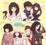  bad_id bad_pixiv_id bare_shoulders black_gloves black_hair bow bracelet cross directional_arrow earrings gloves hairband hat hat_tip japanese_clothes jewelry katou_sami kimono microphone multiple_girls multiple_persona nakamori_akina open_mouth purple_eyes real_life scarf smile striped striped_scarf translation_request wavy_hair 