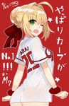  ;d ahoge arms_at_sides artist_name ass bad_id bad_twitter_id baseball_jersey blonde_hair blush breasts clothes_writing cowboy_shot dated eyebrows eyebrows_visible_through_hair fate/extra fate/extra_ccc fate_(series) green_eyes hair_bun hair_intakes hair_ribbon highres hiroshima_touyou_carp kou_mashiro looking_at_viewer medium_breasts nero_claudius_(fate) nero_claudius_(fate)_(all) nippon_professional_baseball no_pants number one_eye_closed open_mouth red_background red_ribbon ribbon scrunchie short_hair short_sleeves signature simple_background smile solo standing text_focus translation_request wrist_scrunchie 