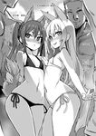  3boys :&lt; animal_ears arched_back asanagi bangs belly_to_belly bikini blush breasts closed_mouth contrapposto elin_(tera) eyebrows eyebrows_visible_through_hair fang flat_chest frown greyscale groin hair_between_eyes hand_on_another's_shoulder hetero highres hips holding_own_tail long_hair monochrome multiple_boys multiple_girls navel nose_blush outdoors petite side-tie_bikini sidelocks size_difference smile standing string_bikini swimsuit tail tera_online translated tsurime twintails v-shaped_eyebrows wide_hips x-ray 