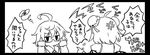  ahoge anger_vein covering_ears double_bun glasses greyscale ibaraki_kasen lecturing monochrome multiple_girls no_mouth no_nose pote_(ptkan) scolding squiggle touhou translated usami_sumireko 